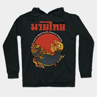 Vintage Muay Thai Tattoo Fish Hoodie